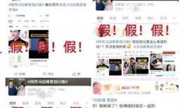 爆料发什么视频好一点呢,爆料视频背后的精彩瞬间